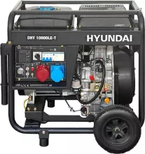 Дизельный генератор Hyundai DHY 10000LE-T