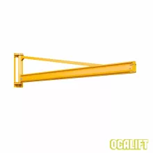 Кран консольный поворотный настенный КВК OCALIFT 500 кг с вылетом стрелы 3 метра